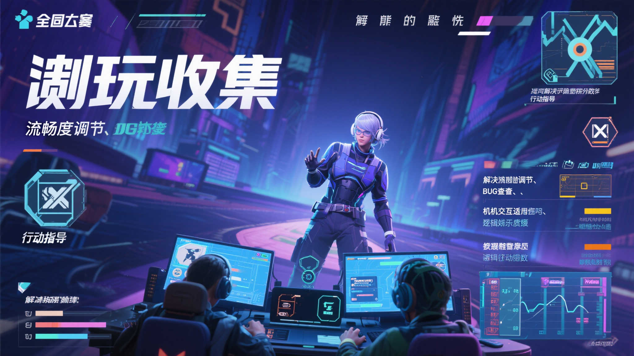 《恐龙小当家》试玩登场,倾听玩家声音开启焕新之旅 《恐龙小当家》试玩登场,倾听玩家声音开启焕新之旅