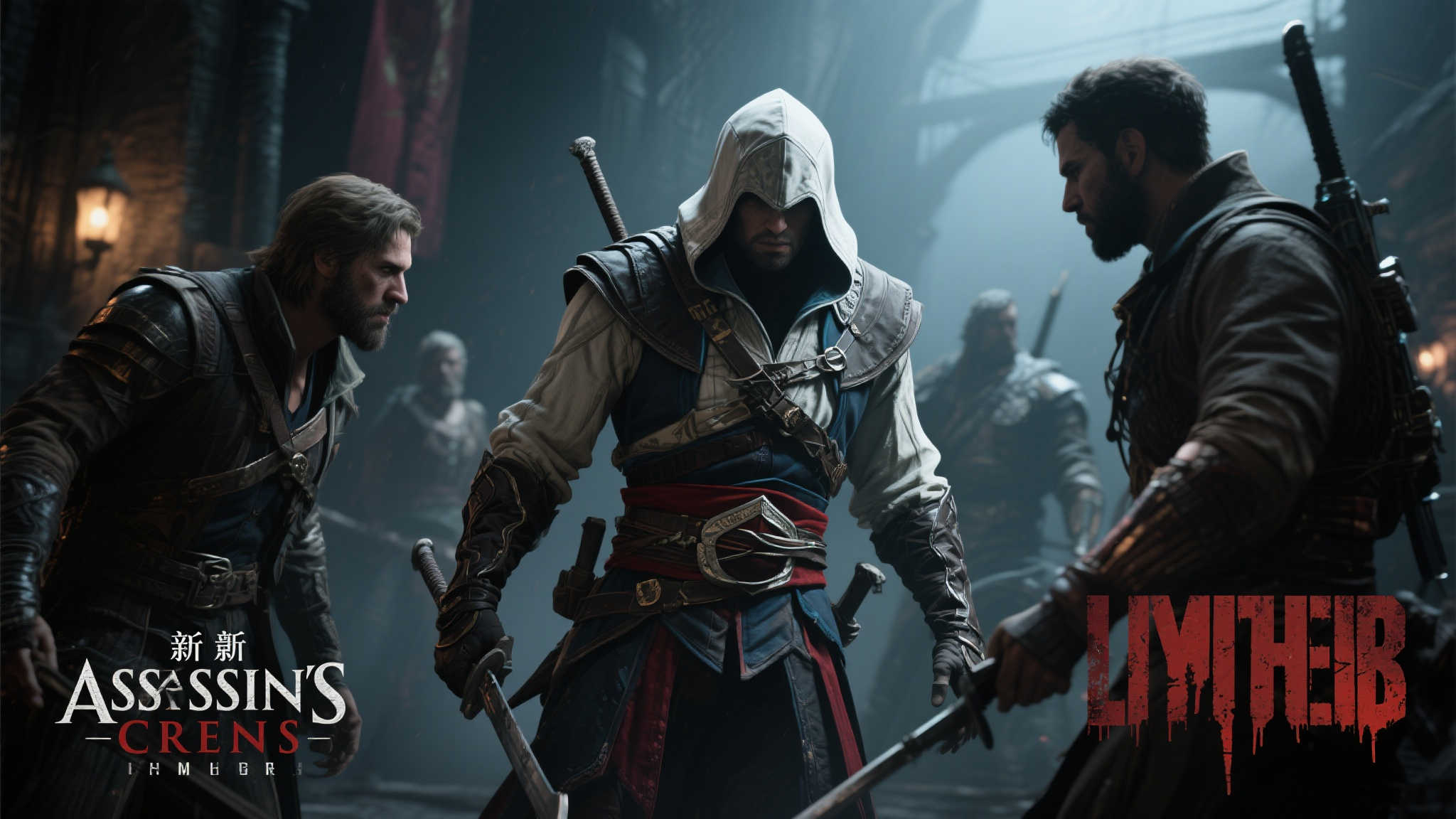 确认无疑!黑鬼亦是鬼!《刺客信条 影》携手《黎明杀机》联动登场 确认无疑!黑鬼亦是鬼!《刺客信条 影》携手《黎明杀机》联动登场