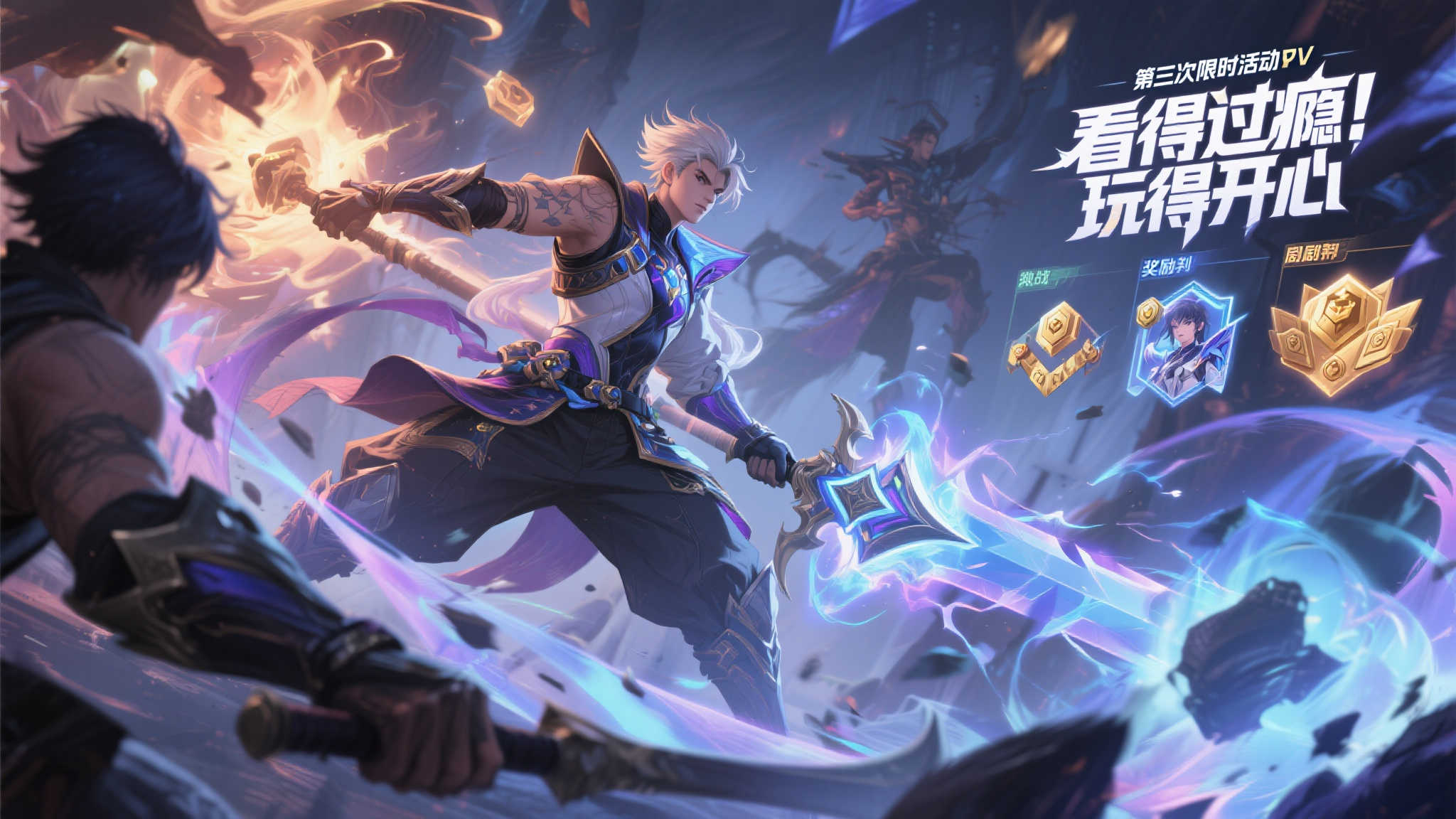 玩家心声的完美回应!《尘白禁区》全新限时活动PV震撼发布 玩家心声的完美回应!《尘白禁区》全新限时活动PV震撼发布